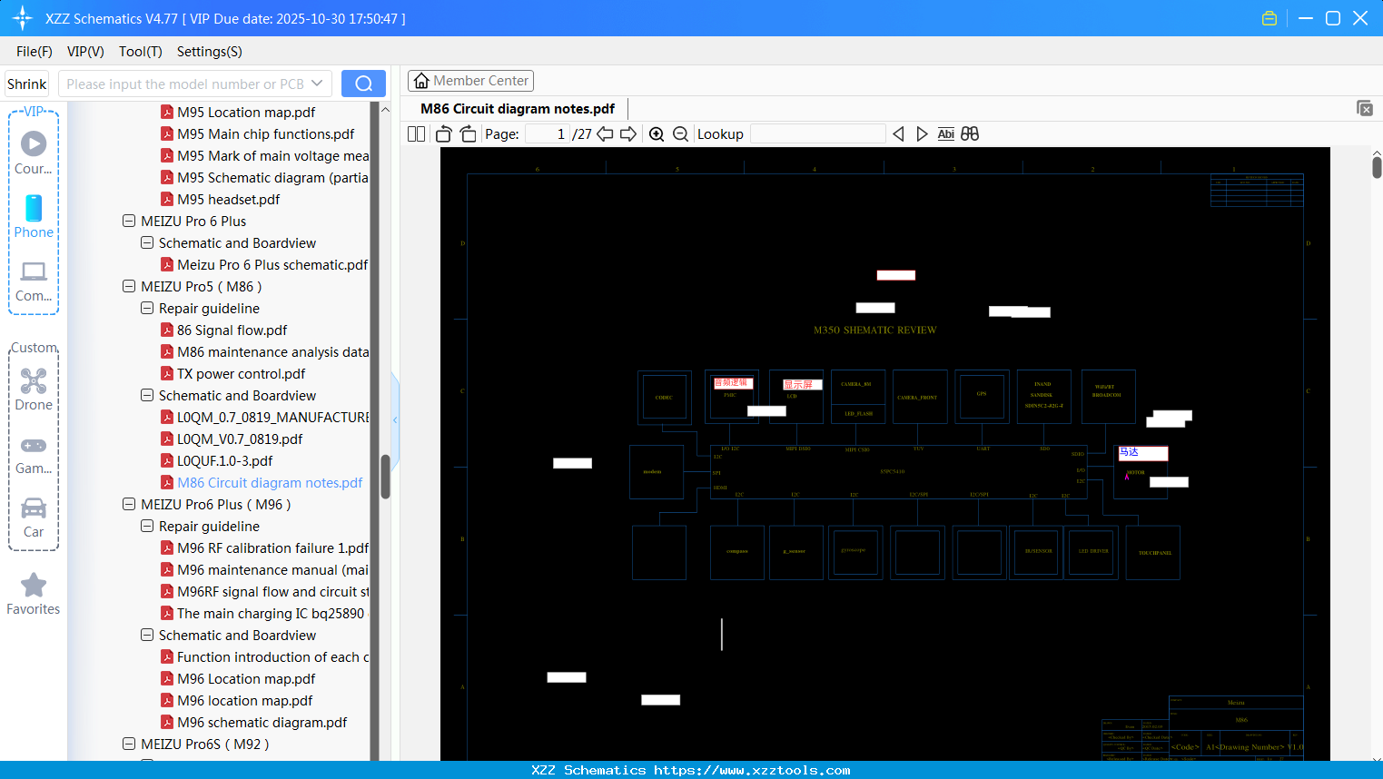 Meizu M86 Circuit Diagram Notes
